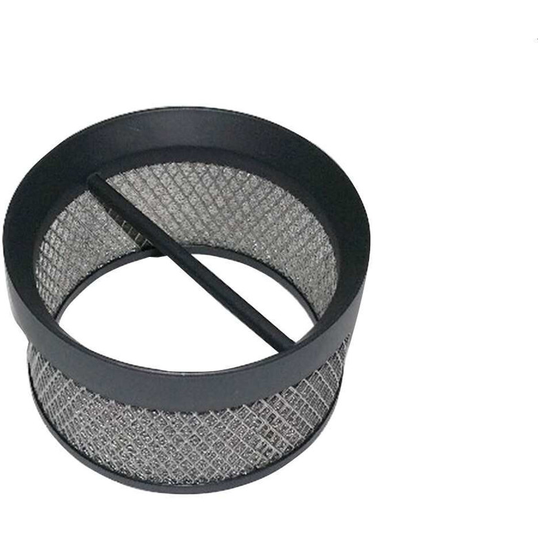 Bora - BFF Edelstahl-Fettfilter - Dunstabzugshauben-Zubehör - rund, Edelstahl, 34,5 x 13,5 x 2,2 cm